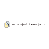 Информационный обозреватель